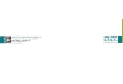Catalogue-Gauze.pdf