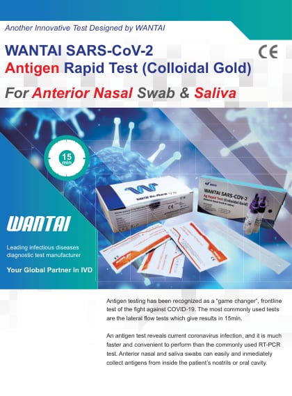 Covid 19 test kit.pdf