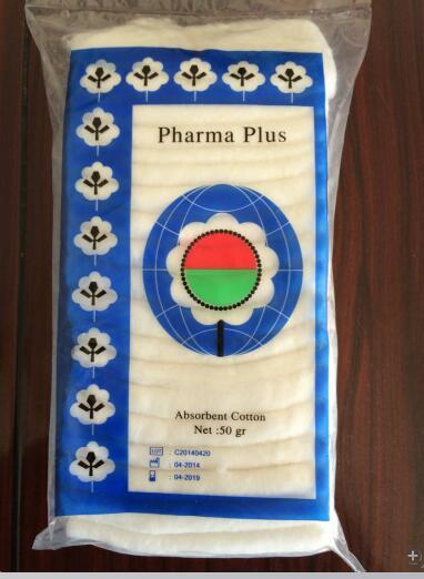 100% cotton zig zag cotton wool with CE,ISO 6