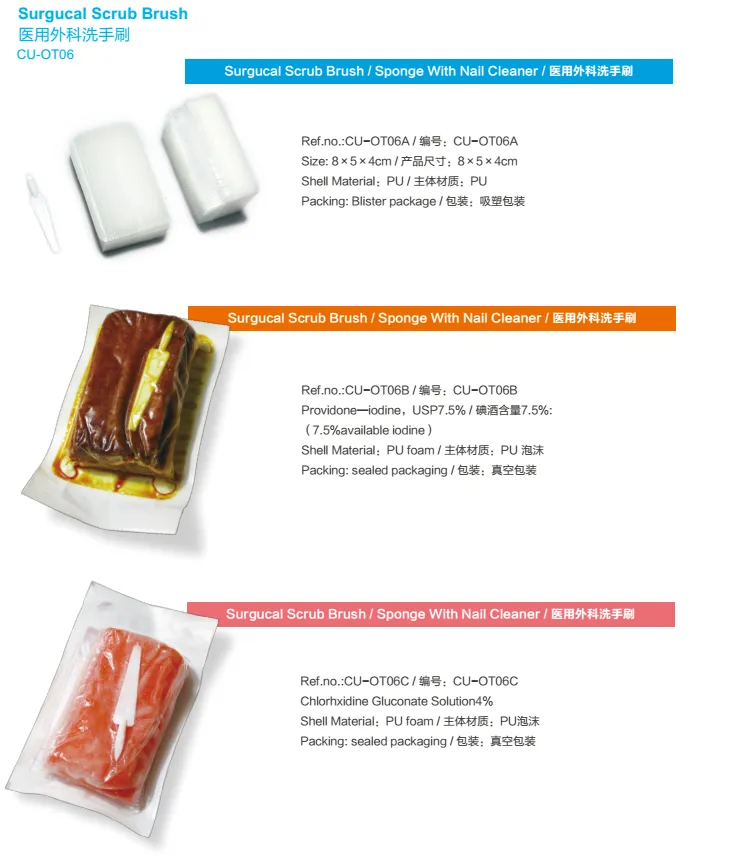 surgical scrub brush sponge