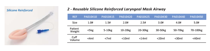 Reusable Silicone Reinforced Laryngeal Mask 3