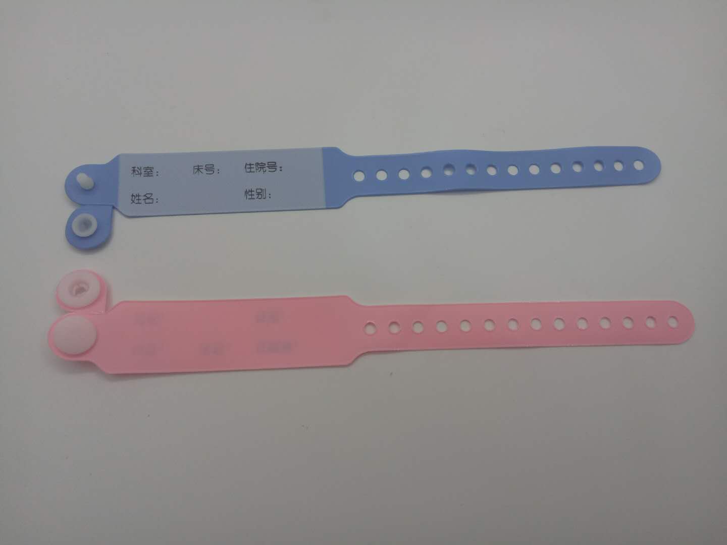 id band