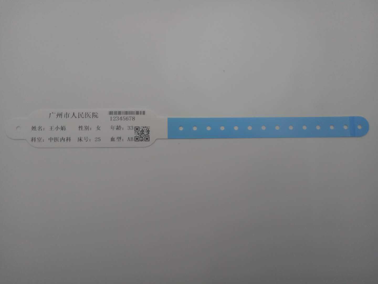 ID band