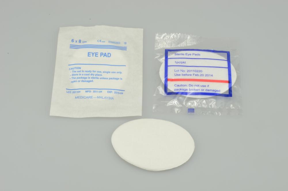 Medical natural cotton sterile or non-sterile eye pads 6