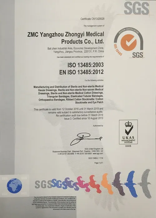 non woven swab
