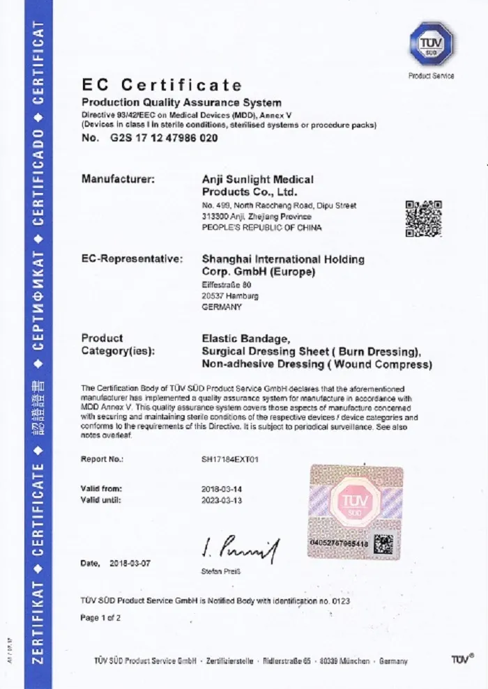non woven swab