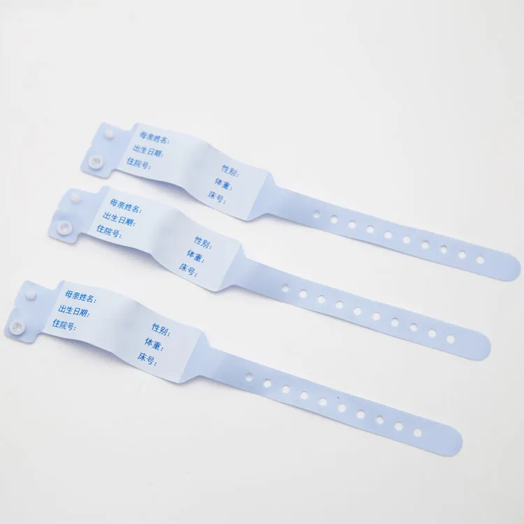 Hospital Medical baby ID Bracelets For Baby 10