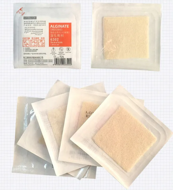 Absorbent Surgical Medical Calcium Bedsore Burn Sodium Alginate Wound Dressing 8